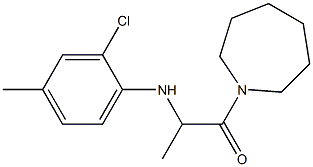 1-(azepan-1-yl)-2-[(2-chloro-4-methylphenyl)amino]propan-1-one Structure