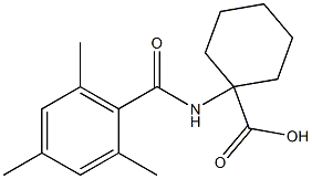 1-(メシチルカルボニルアミノ)シクロヘキサンカルボン酸 化学構造式