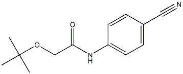 2-(tert-butoxy)-N-(4-cyanophenyl)acetamide