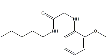 2-[(2-methoxyphenyl)amino]-N-pentylpropanamide Structure