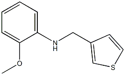 2-methoxy-N-(thiophen-3-ylmethyl)aniline|