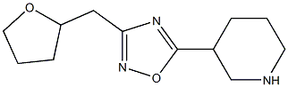 3-(oxolan-2-ylmethyl)-5-(piperidin-3-yl)-1,2,4-oxadiazole Structure