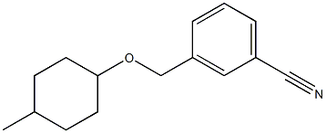 3-{[(4-methylcyclohexyl)oxy]methyl}benzonitrile Struktur