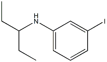 3-iodo-N-(pentan-3-yl)aniline Structure
