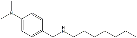 4-[(heptylamino)methyl]-N,N-dimethylaniline 结构式