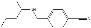 4-[(pentan-2-ylamino)methyl]benzonitrile 化学構造式