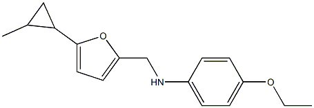4-ethoxy-N-{[5-(2-methylcyclopropyl)furan-2-yl]methyl}aniline Structure