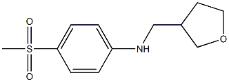 4-methanesulfonyl-N-(oxolan-3-ylmethyl)aniline
