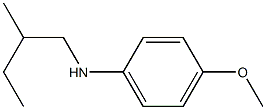 4-methoxy-N-(2-methylbutyl)aniline