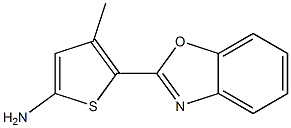 5-(1,3-benzoxazol-2-yl)-4-methylthiophen-2-amine