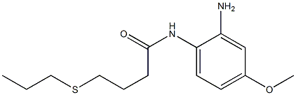 N-(2-amino-4-methoxyphenyl)-4-(propylsulfanyl)butanamide