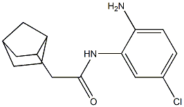 N-(2-amino-5-chlorophenyl)-2-{bicyclo[2.2.1]heptan-2-yl}acetamide
