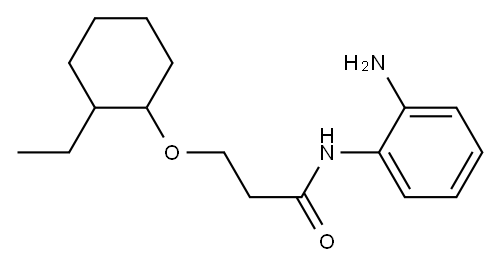 N-(2-aminophenyl)-3-[(2-ethylcyclohexyl)oxy]propanamide