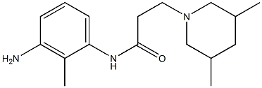 N-(3-amino-2-methylphenyl)-3-(3,5-dimethylpiperidin-1-yl)propanamide