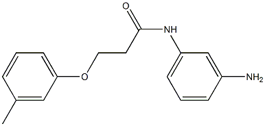 N-(3-aminophenyl)-3-(3-methylphenoxy)propanamide