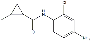 N-(4-amino-2-chlorophenyl)-2-methylcyclopropanecarboxamide Structure