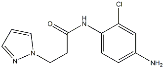 N-(4-amino-2-chlorophenyl)-3-(1H-pyrazol-1-yl)propanamide