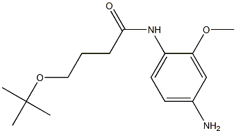 N-(4-amino-2-methoxyphenyl)-4-(tert-butoxy)butanamide