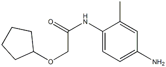 N-(4-amino-2-methylphenyl)-2-(cyclopentyloxy)acetamide