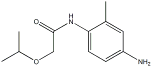 N-(4-amino-2-methylphenyl)-2-(propan-2-yloxy)acetamide