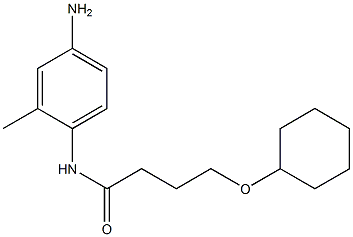 N-(4-amino-2-methylphenyl)-4-(cyclohexyloxy)butanamide
