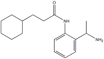 N-[2-(1-aminoethyl)phenyl]-3-cyclohexylpropanamide