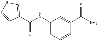 N-[3-(aminocarbonothioyl)phenyl]thiophene-3-carboxamide Structure