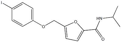 5-[(4-iodophenoxy)methyl]-N-isopropyl-2-furamide 结构式
