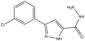3-(3-氯苯基)-1H-吡唑-5-羧肼,,结构式