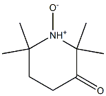 2,2,6,6-テトラメチルピペリジン-3-オン1-オキシド 化学構造式
