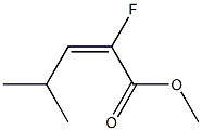 (E)-2-フルオロ-4-メチル-2-ペンテン酸メチル 化学構造式