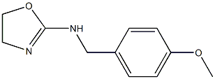 2-(p-Methoxybenzylamino)-2-oxazoline