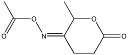 5-Acetoxyimino-6-methyl-3,6-dihydro-2H-pyran-2(4H)-one 结构式