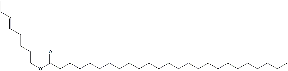 Pentacosanoic acid 5-octenyl ester Struktur