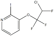 2-Iodo-3-(2-chloro-1,1,2-trifluoroethoxy)pyridine