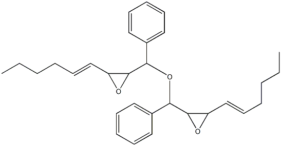 3-(1-Hexenyl)phenylglycidyl ether|