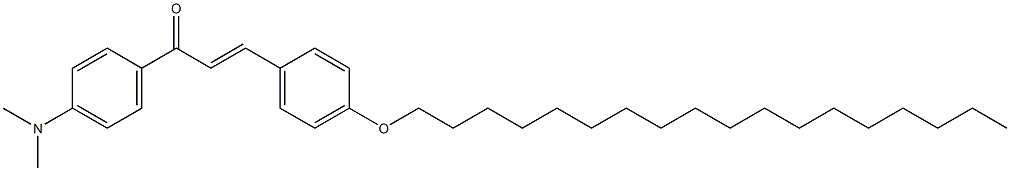 (E)-4'-ジメチルアミノ-α-(4-オクタデシルオキシベンジリデン)アセトフェノン 化学構造式