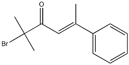 (E)-5-Methyl-5-bromo-2-phenyl-2-hexen-4-one