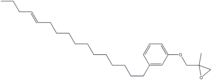 3-(12-Hexadecenyl)phenyl 2-methylglycidyl ether 结构式