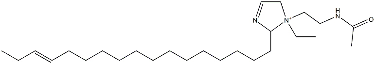 1-[2-(アセチルアミノ)エチル]-1-エチル-2-(14-ヘプタデセニル)-3-イミダゾリン-1-イウム 化学構造式