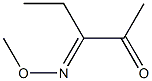 3-(Methoxyimino)-2-pentanone