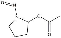 2-アセトキシ-1-ニトロソピロリジン 化学構造式