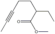 6-Octyne-3-carboxylic acid methyl ester