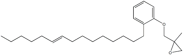 2-(9-Pentadecenyl)phenyl 2-methylglycidyl ether