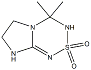 3,4,6,7-テトラヒドロ-4,4-ジメチル-8H-イミダゾ[2,1-c][1,2,4,6]チアトリアジン2,2-ジオキシド 化学構造式