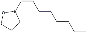2-オクチル-1,2-オキサボロラン 化学構造式