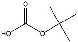 二碳酸叔丁酯, , 结构式