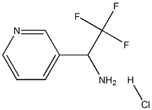 2,2,2-三氟-1-(3-吡啶基)乙胺盐酸盐
