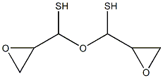 Mercapto glycidyl ether Structure