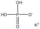 磷酸二氢钾 (98% 25KG)